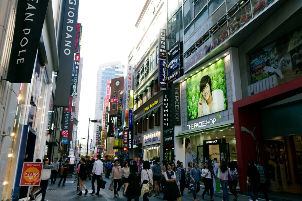Curiosidades de Corea del sur.