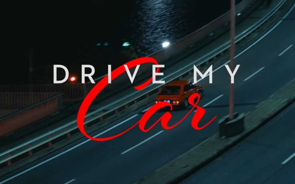 Curiosidades de Drive my car ¡Mejor película Japonesa del 2021!